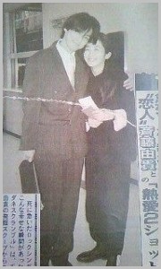 斉藤由貴 尾崎豊 不倫 報道 1991年
